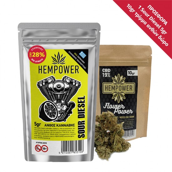 Hempower Ακατέργαστος Ανθός Κάνναβης SOUR DIESEL 19% CBD 5G Hempower Ακατέργαστος Ανθός Κάνναβης SOUR DIESEL 19% CBD 5G