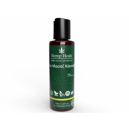 Hemp Heals P.C. Cannabis Massage Oil 100ML Hemp Heals P.C. Cannabis Massage Oil 100ML