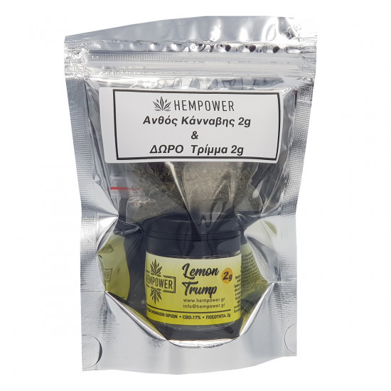 Hempower Ανθός Κάνναβης LEMON TRUMP 17% CBD 2G Hempower Ανθός Κάνναβης LEMON TRUMP 17% CBD 2G