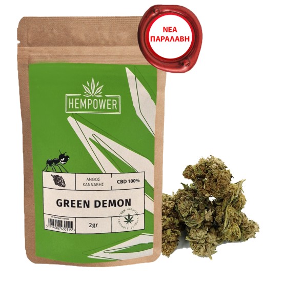 Hempower Ανθός Κάνναβης GREEN DEMON 100% CBD 2G