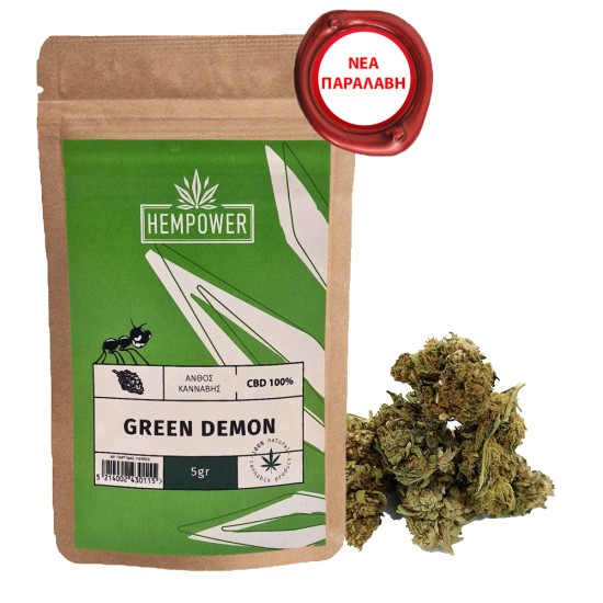Hempower Ανθός Κάνναβης GREEN DEMON 100% CBD 5G Hempower Ανθός Κάνναβης GREEN DEMON 100% CBD 5G