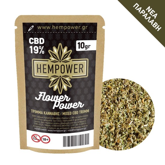 Hempower Ανθός Κάνναβης (Τρίμμα) 19% CBD 10G - 5+1 ΔΩΡΟ Hempower Ανθός Κάνναβης (Τρίμμα) 19% CBD 10G - 5+1 ΔΩΡΟ
