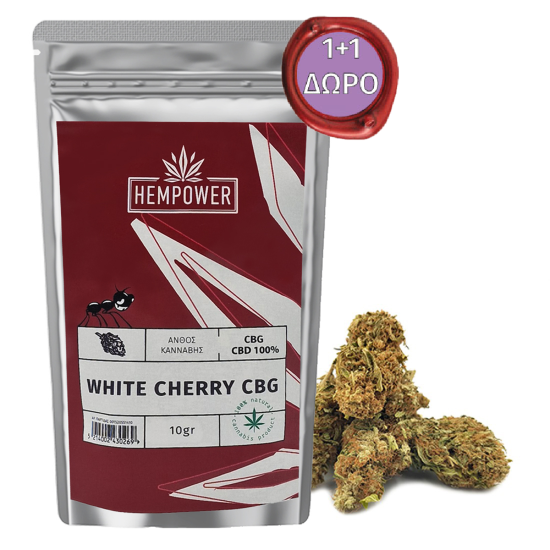 Hempower Ανθός Κάνναβης White Cherry 100% CBG 10gr (1+1 Δώρο)