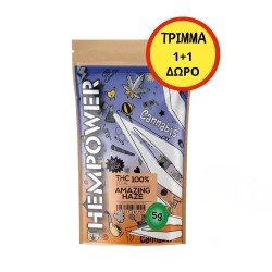 Hempower CBD TRIM  "Amazing Haze" 100% CBD 5G 1+1 