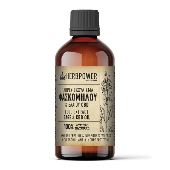 Hempower ΠΛΗΡΕΣ ΕΚΧΥΛΙΣΜΑ ΦΑΣΚΟΜΗΛΟΥ 100ML Hempower ΠΛΗΡΕΣ ΕΚΧΥΛΙΣΜΑ ΦΑΣΚΟΜΗΛΟΥ 100ML