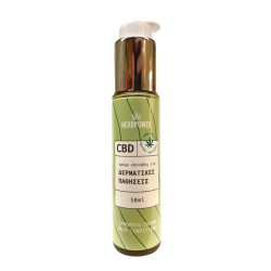 Herbpower Κρέμα Κάνναβης CBD για Δερματικές παθήσεις 50ml Herbpower Κρέμα Κάνναβης CBD για Δερματικές παθήσεις 50ml