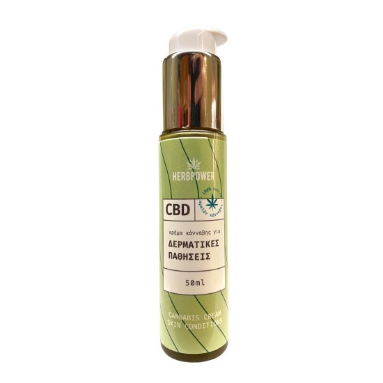 Herbpower Κρέμα Κάνναβης CBD για Δερματικές παθήσεις 50ml Herbpower Κρέμα Κάνναβης CBD για Δερματικές παθήσεις 50ml