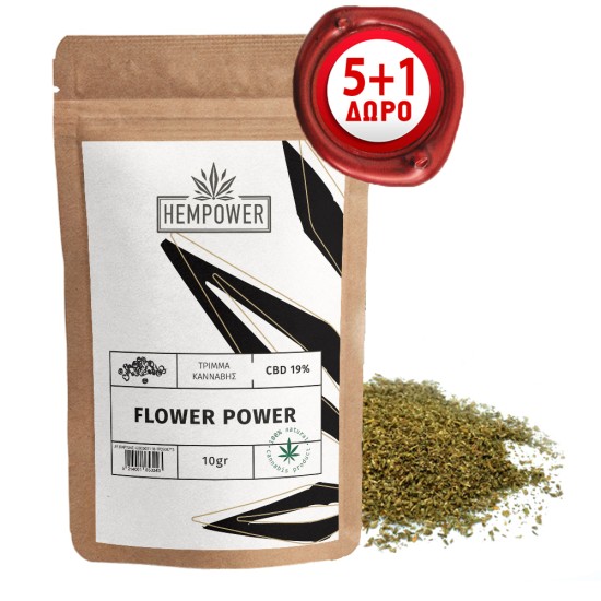 Hempower Τρίμμα Κάνναβης Flower Power 19% CBD 10G Hempower Τρίμμα Κάνναβης Flower Power 19% CBD 10G